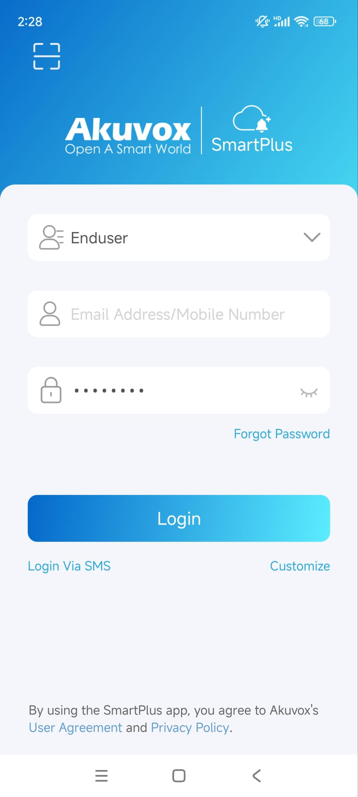 Login screen continued